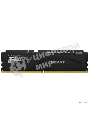Оперативная память Kingston Fury Beast, DDR5, 8GB (1x8GB), 5600MHz, CL36, DIMM, с радиатором, черный