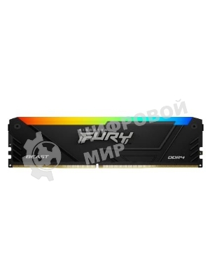 Оперативная память Kingston Fury Beast, DDR4, 64Gb (2x32Gb), 3600MHz, CL18, DIMM, с радиаторами, RGB, черный