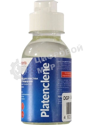 Очиститель CET DGP54433 для очистки и восстановления резиновых поверхностей, Platenclene 100 мл