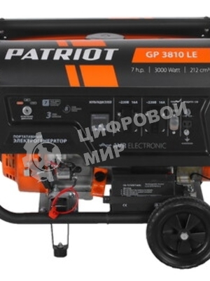Электрогенератор бензиновый Patriot GP 3810LE, 3 кВт, 67 дБ, 49 кг