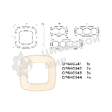 Рамка OMEGA Coint (Бежевый Стекло органическое/Шампань) 4-ая OF640344