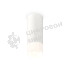Светильник Ambrella Light XS7442016 SWH/FR белый песок/белый матовый MR16 GU5.3 (C7442, N7170)