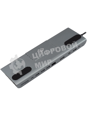 Стыковочная станция Digma DS-991, серый
