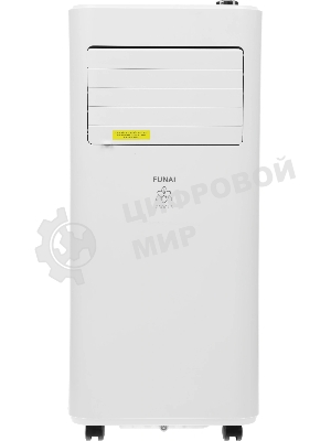 Кондиционер мобильный FUNAI CROCUS MAC-CS22CON01 7500 BTU, 15 м², 53 дБ, охлаждение, белый