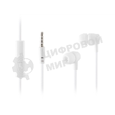 Проводные наушники Harper HV-107 белый, внутриканальные, проводной