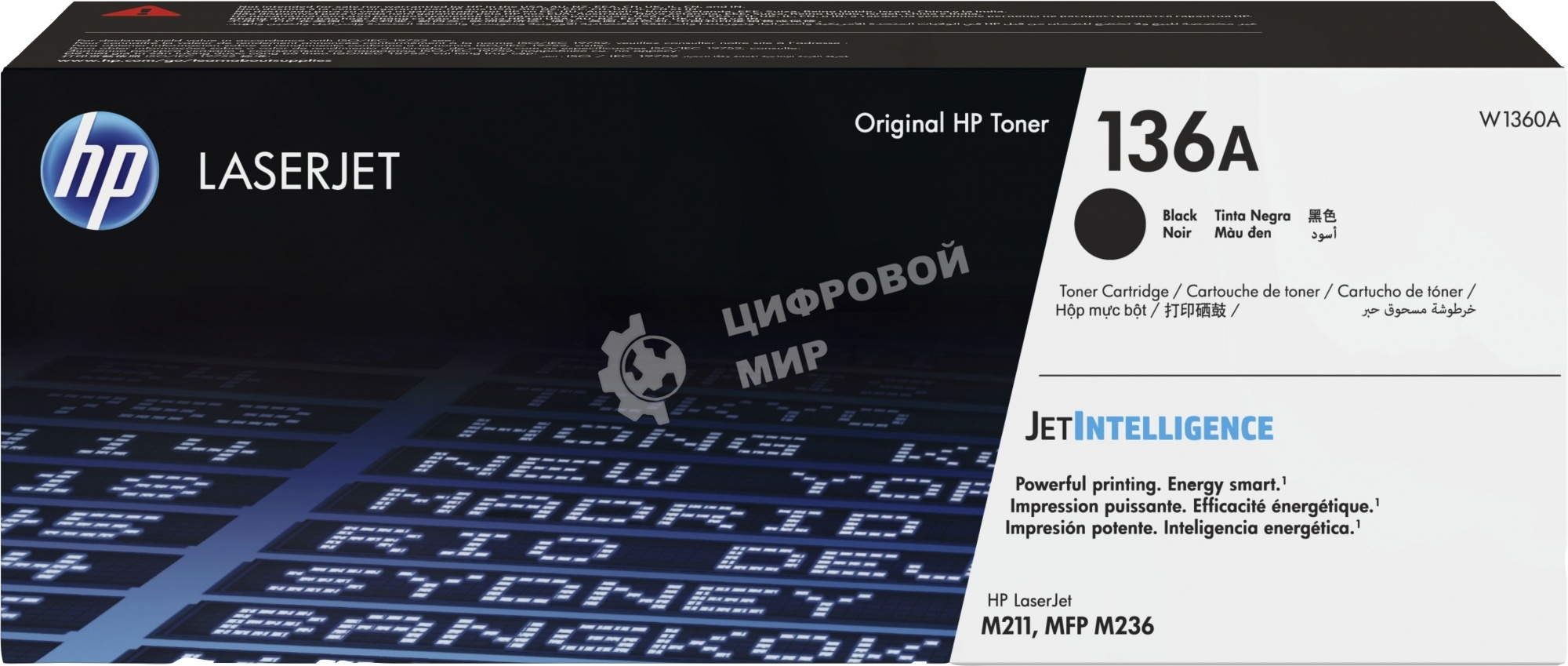 Картридж лазерный HP 136A черный Original LaserJet Toner Cartridge