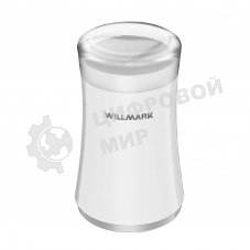 Кофемолка Willmark WCG-274 200 Вт, 100г., прозрачная крышка, ротационный нож, белый