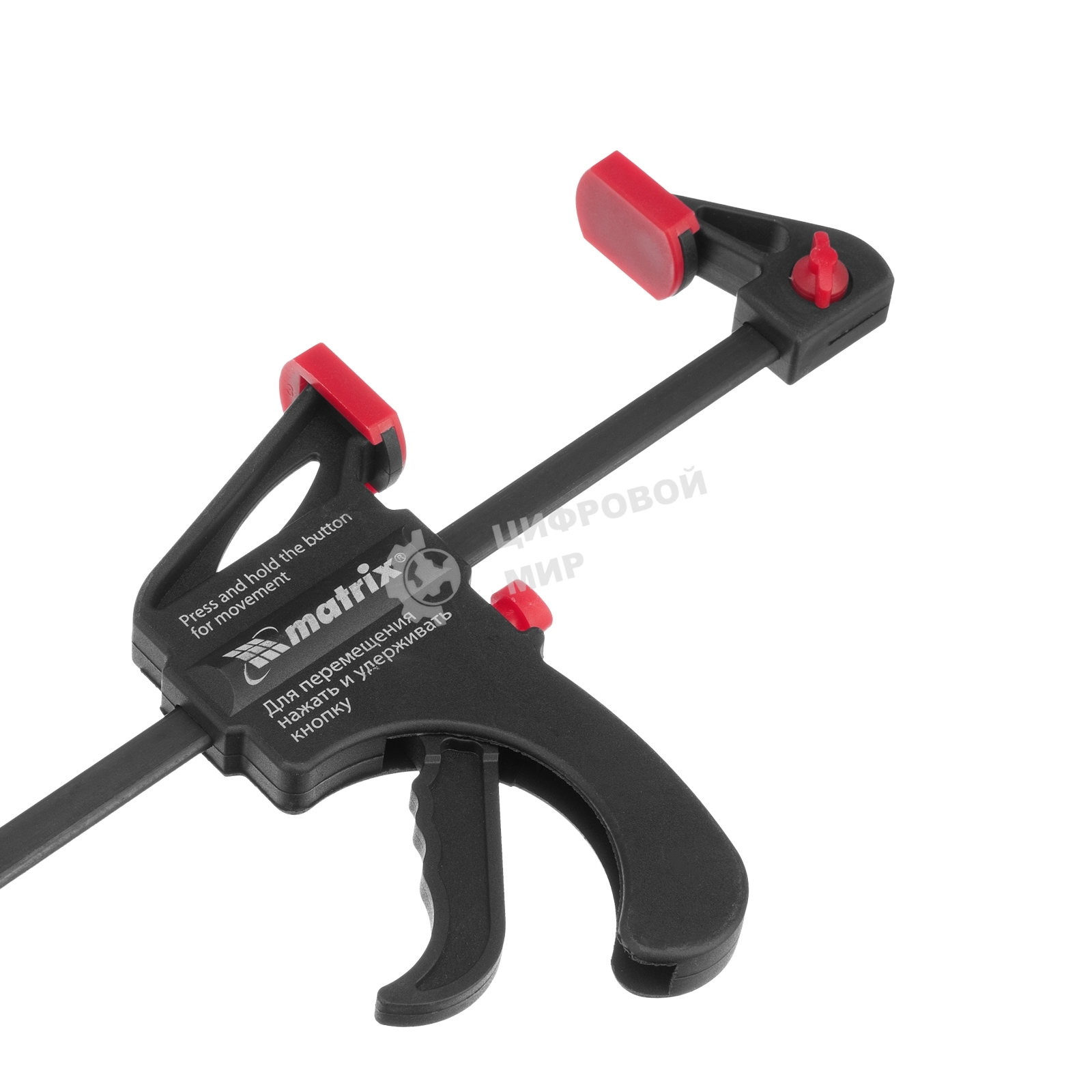 Струбцина универсальная Matrix, быстрозажимная, F-образная, 200 х 315 х 45 мм, пластиковый корпус