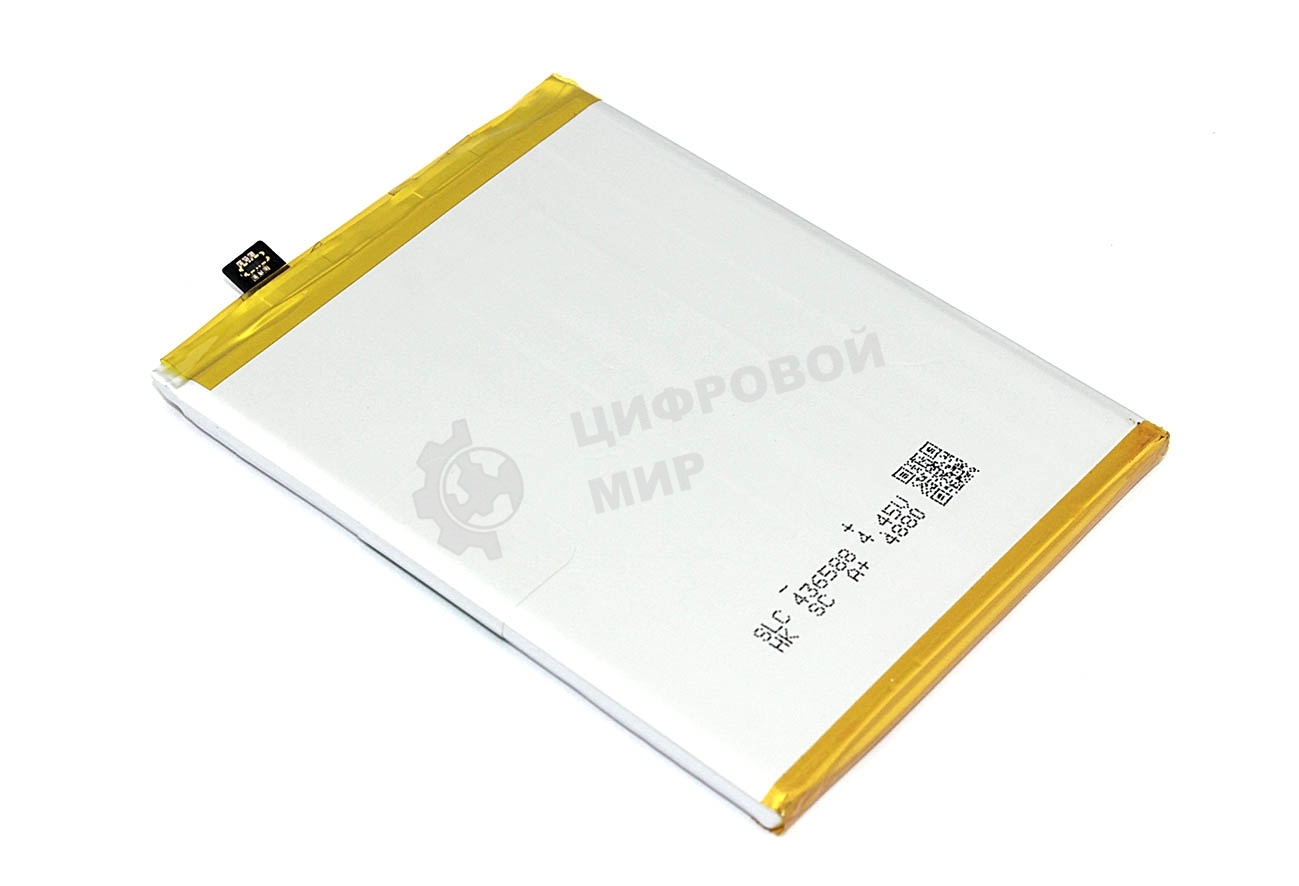Аккумуляторная батарея для BLP727 OPPO A5/A9 2020/A11x 3.87V 5000mAh Li-Pol