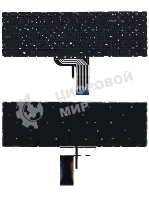 Клавиатура для ноутбука Lenovo IdeaPad 700 700-17ISK черная без рамки с подсветкой