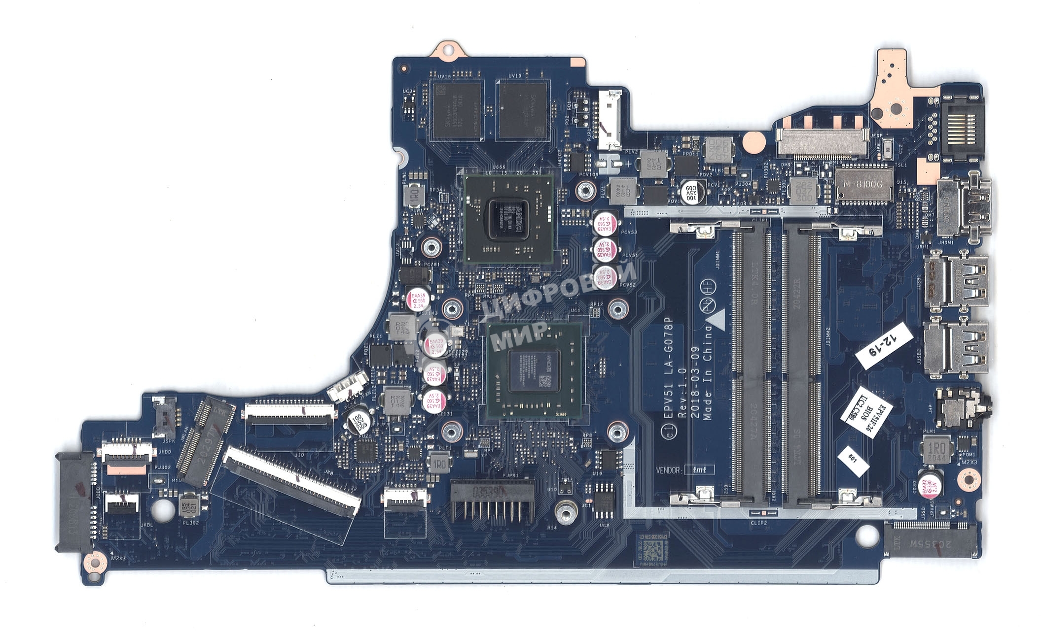 Материнская плата LA-G078P HP 255 G7 15T-DB 15-DB 15-DA 530 2Gb A9-9425