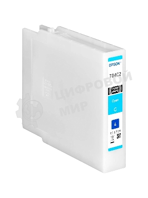 Картридж струйный Epson T04C (C13T04C240) голубой (1700 стр.) для WF-C8190DW/WF-C8690DWF