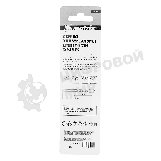 Сверло универсальное Matrix, 5 мм