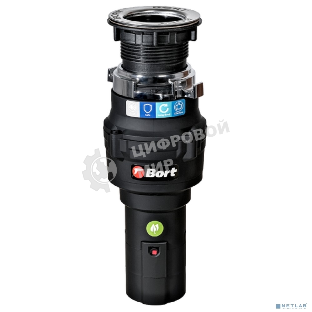 Измельчитель пищевых отходов Bort Caiman (93418064)