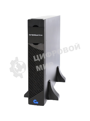 Батарейный модуль БМСИПБ1,5КА.10-11, для модели ИБП СИПБ1,5КА.10-11, АКБ 8 штук 12В 9А·ч, напряжение на шине постоянного тока 48В, ШГВ 440х552х86.5мм., вес 28.5кг.