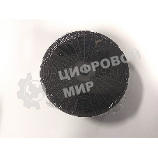 Комплект угольных фильтров Ф-02