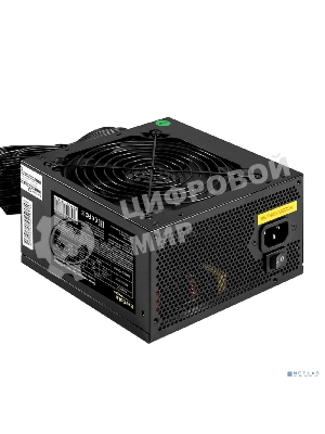 Блок питания серверный 700W ExeGate ServerPRO-700PAS (ATX, APFC, КПД 80% (80 PLUS), 12cm fan, 24pin, 2x(4+4)pin, 6xPCI-E, 8xSATA, 4xIDE, Cable Management, black)