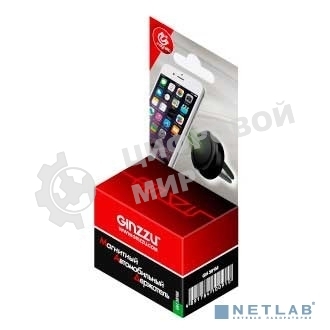 Автомобильный держатель Ginzzu GH-381M в вентиляционную решетку, универсальный, магнитный, черный