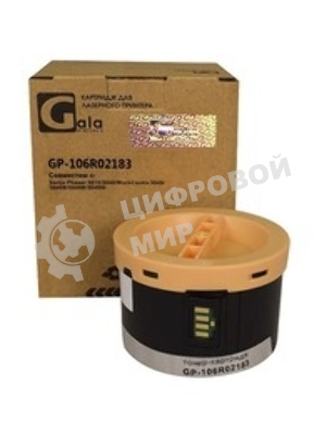 Картридж лазерный GalaPrint GP-106R02183 черный (2300 стр.) для Rank Xerox Phaser 3010/40/WC 3045