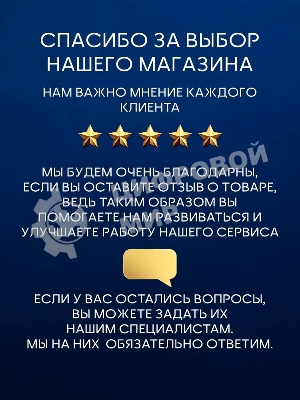 Инсталляция с унитазом комплект BAU PRO 6 в 1: унитаз подвесной безободковый торнадо Bau Dream 51х35, быстросъемное сиденье микролифт, кнопка смыва BAU Pulse, серый металлик/хром
