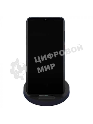 Сетевое зарядное устройство Xiaomi Mi 20W Wireless Charging Stand (WPC02ZM)
