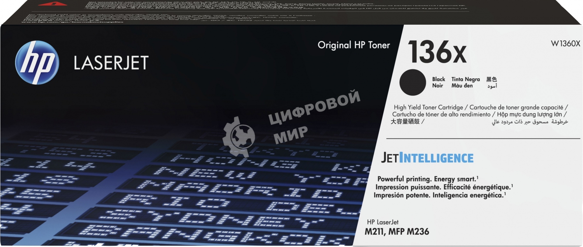 Картридж лазерный HP 136X черный Original LaserJet Toner Cartridge