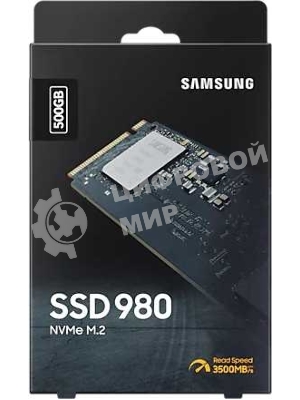 Накопитель SSD Samsung 980 MZ-V8V500BW, 500Gb, PCIe 3.0 x4, M.2 2280, NVMe, R/W 3100/2600
