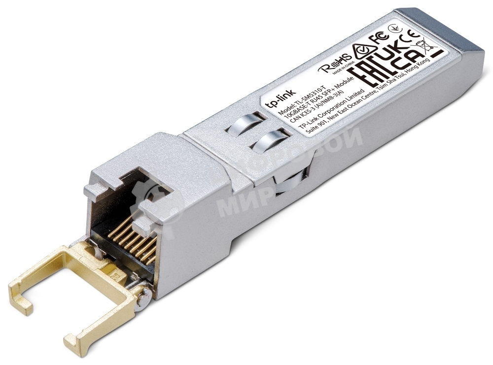 Модуль SFP+ TP-Link TL-SM5310-T 10GbASE-T RJ45 30 метров