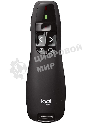 Презентер беспроводной Logitech R400 черный, радиоканал, USB, кнопки - 5