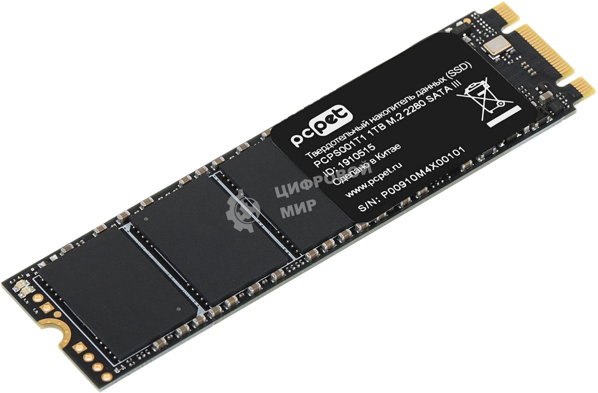 Накопитель SSD PC PET PCPS001T1, 1Tb, SATA, M.2 2280, R/W 500/450