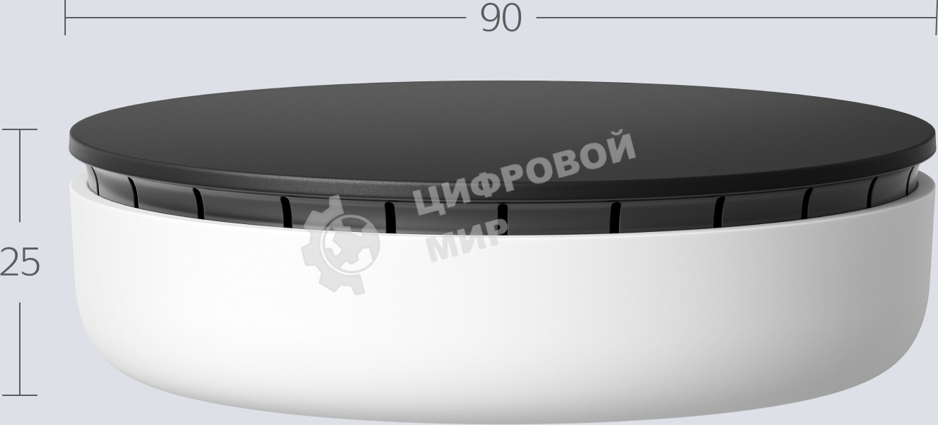 USB-концентратор Яндекс для устройств YNDX-00510