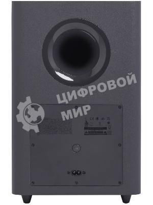 Саундбар JBL Deep Bass 2.1 300Вт+200Вт черный