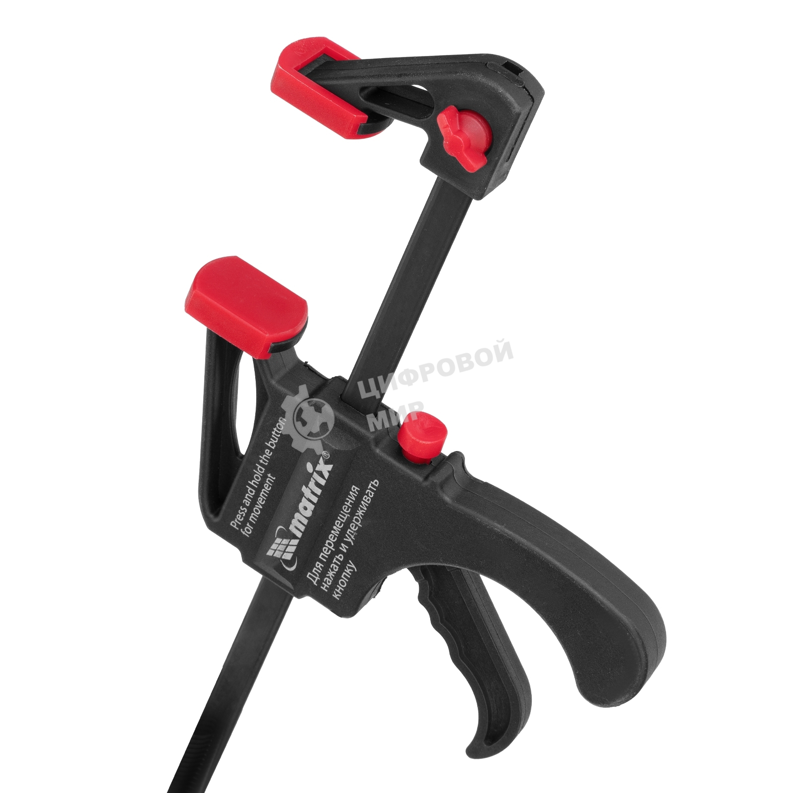 Струбцина универсальная Matrix, быстрозажимная, F-образная, 200 х 315 х 45 мм, пластиковый корпус