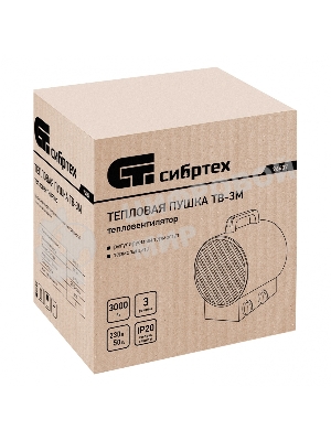 Тепловая пушка Сибртех ТВ-3М (тепловентилятор), 230 В, 3 реж. вентилятор, 1500/3000 Вт