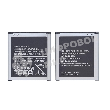 Аккумуляторная батарея EB-BG355BBE для Samsung SM-G355H/DS Galaxy Core 2 Duos/SM-G3559 3.8V 7.60Wh