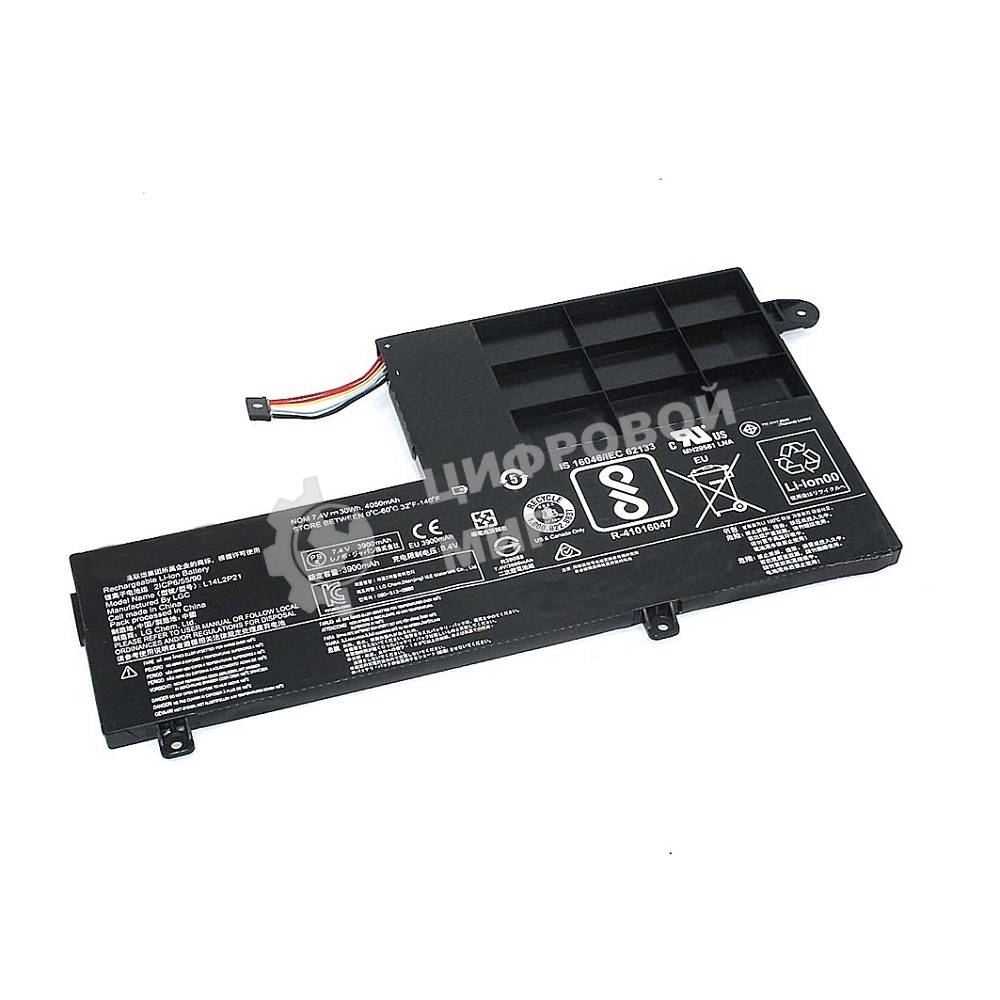 Аккумулятор для Lenovo IdeaPad S41, S41-70, S41-70AM, 330S-14IKB, 330S-15IKB,30Wh, 7.4V, Lenovo, 7.4V
