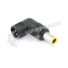 Переходник для ноутбуков Lenovo с 3-контактным разъемом