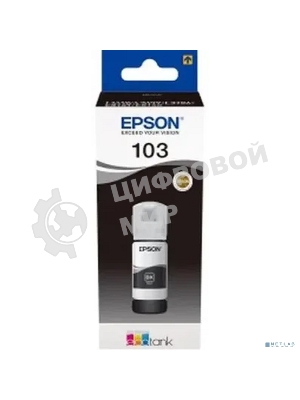 Чернила Epson 103BK C13T00S14A черный (65 мл) для Epson L3100/3110/3150