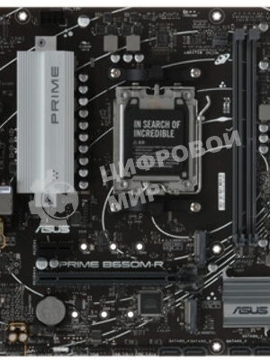 Материнская плата ASUS PRIME B650M-R, Socket AM5, AMD B650, 2xDDR5, 4xSATA, 2xM.2, 1xPCIe 4.0 x16, 1xPCIe x1, 1xHDMI, 1x 2.5Gb LAN, 2xUSB-A 3.2 Gen 1, 4xUSB-A 2.0, 3x3.5 мм, 7.1, mATX