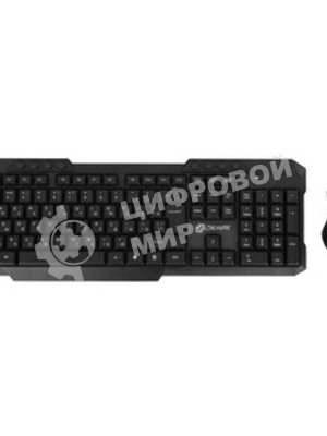 Комплект клавиатура+мышь Oklick 205MK беспроводной, USB, 1600 DPI, чёрный