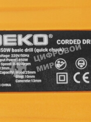 Дрель Deko DKID850W, 850 Вт, сетевая, ударная