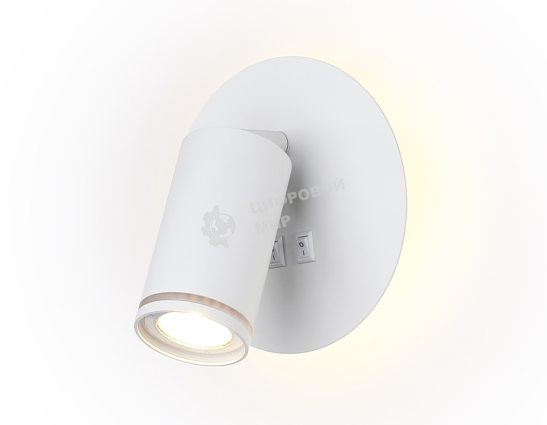 Настенный светильник с выключателем Ambrella light FW2462 WH белый GU10 max 12W+LED 4200K 7W D145*150