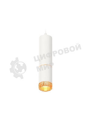 Светильник Ambrella Light XP6312020 SWH/CF белый песок/кофе MR16 GU5.3 (A2301, C6342, A2062, C6312, N6154)
