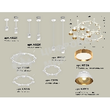 Светильник Ambrella light XR92212001/22 SWH/PYG/CL белый песок/золото желтое полированное/прозрачный GX53