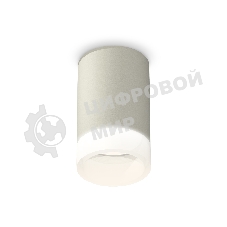Светильник Ambrella Light XS6314041 SGR/FR серый песок/белый матовый MR16 GU5.3 (C6314, N6248)