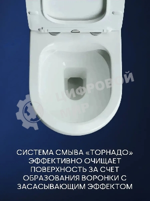 Комплект BAU 6 в 1: инсталляция BAU PRO, унитаз подвесной безободковый Bau Dream 53, сиденье дюропласт микролифт, клавиша BAU Stil, хром
