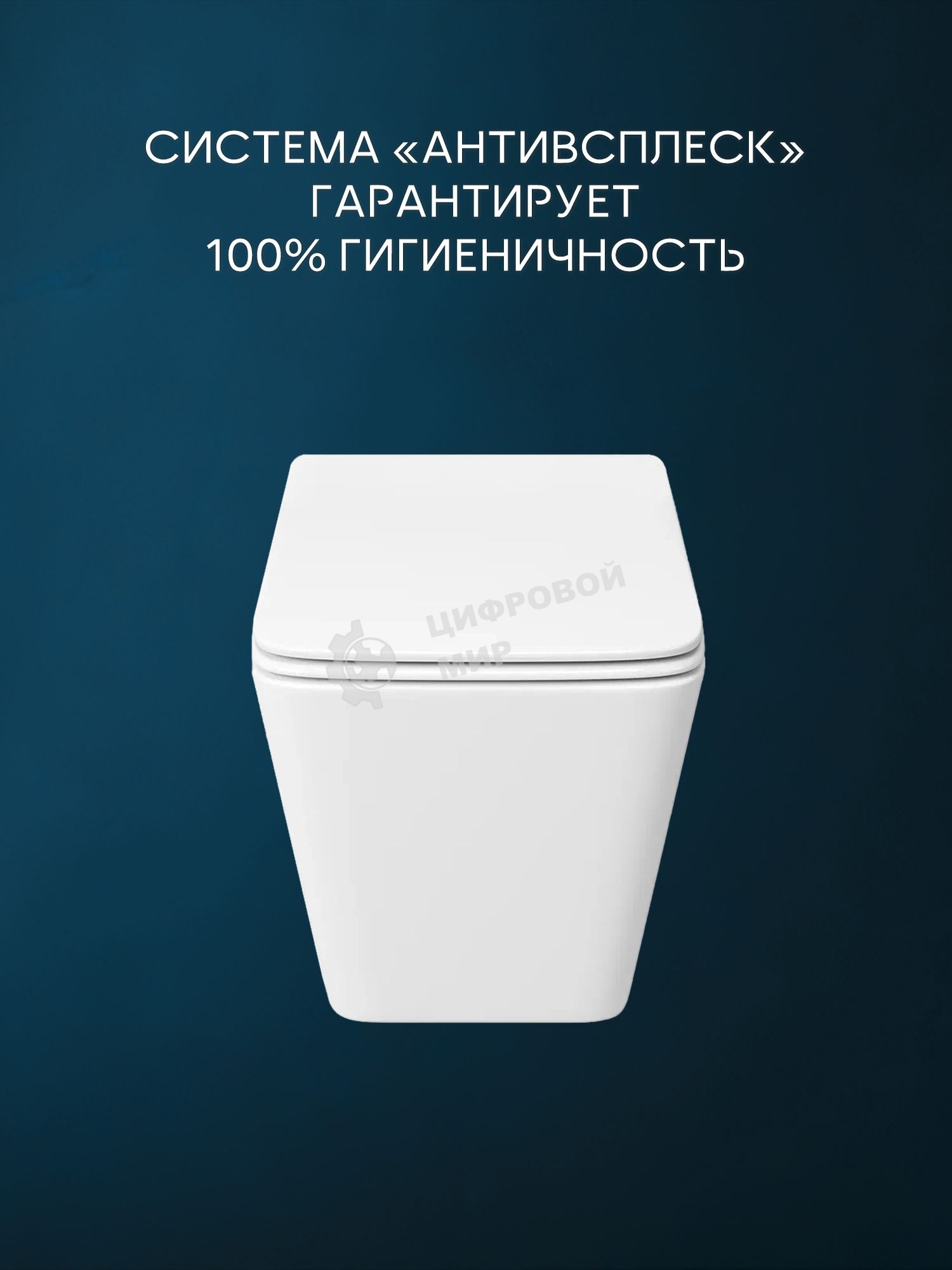 Комплект BAU 6 в 1: инсталляция BAU PRO, унитаз подвесной безободковый Bau Stil, быстросъемное сиденье дюропласт микролифт, клавиша серый металлик/вставка хром