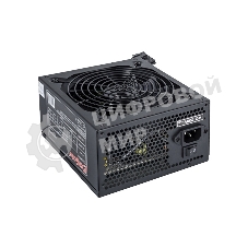 Блок питания ExeGate 850PPX (EX259613RUS), 850Вт, 140мм, модульный, черный