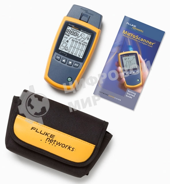 Тестер Fluke MS2-100