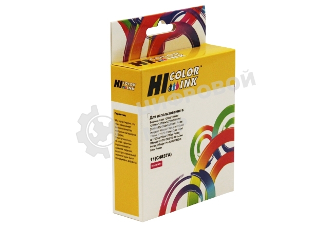 Расходные материалы Hi-Black C4837A  Картридж №11 для HP DJ 2000C/CN/2500C/2200/2250/500/800, пурпурный, 1750 стр.   